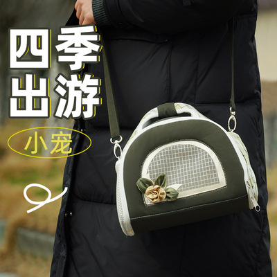 pet travel backpack breathable bird hamster bunny bag cage