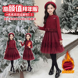 女童小香风套装2025年秋冬加绒新款中大童网纱连衣裙毛呢马甲年服，童装休闲套装，祺儿童装