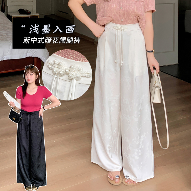 夏大码女装新中式复古暗花胖妹妹阔腿裤盘扣光泽垂坠夏裤子200斤
