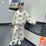 女童蝴蝶结家居服套装2025年冬季新款中大童加绒分体睡衣两件套潮，童装家居服（睡衣），祺儿童装