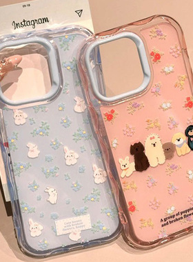 Cute cartoon rabbit and dog flowers case适用iphone 11 12 13 14 15 16 17 pro max