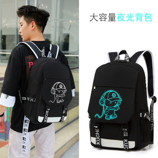 夜光背包男时尚潮流韩版高中学生双肩包初中生书包男童小学生书包
