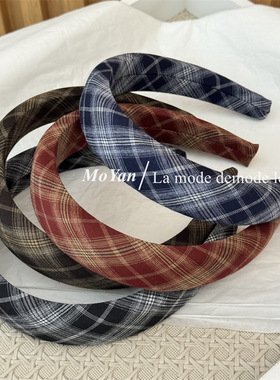 韩版秋冬复古格纹海绵发箍学院风气质压发发卡简约百搭高颅顶头箍