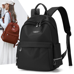 驰豹新款女士双肩包大容量尼龙轻便通勤女包休闲百搭外出旅行背包