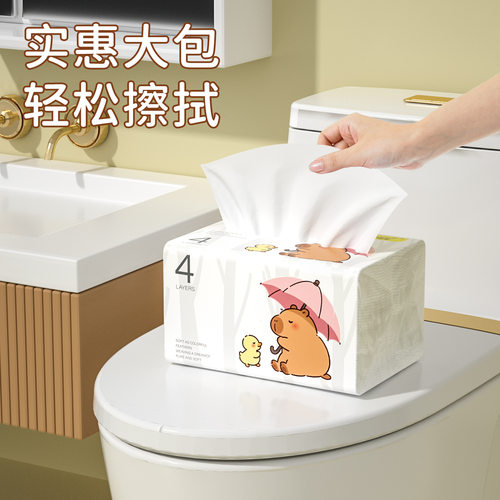 纸巾400张100抽3大包抽纸家用实惠卫生纸擦手面巾纸抽纸柔韧4层