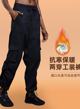 D25001-2秋冬户外跑步运动长裤女加绒保暖宽松健身休闲工装裤长裤