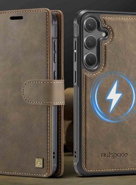 适用三星S25FE磁吸二合一皮套S25 edge商务手机壳S24Ultra防盗刷FRID插卡保护套S24Plus小牛纹全包皮壳