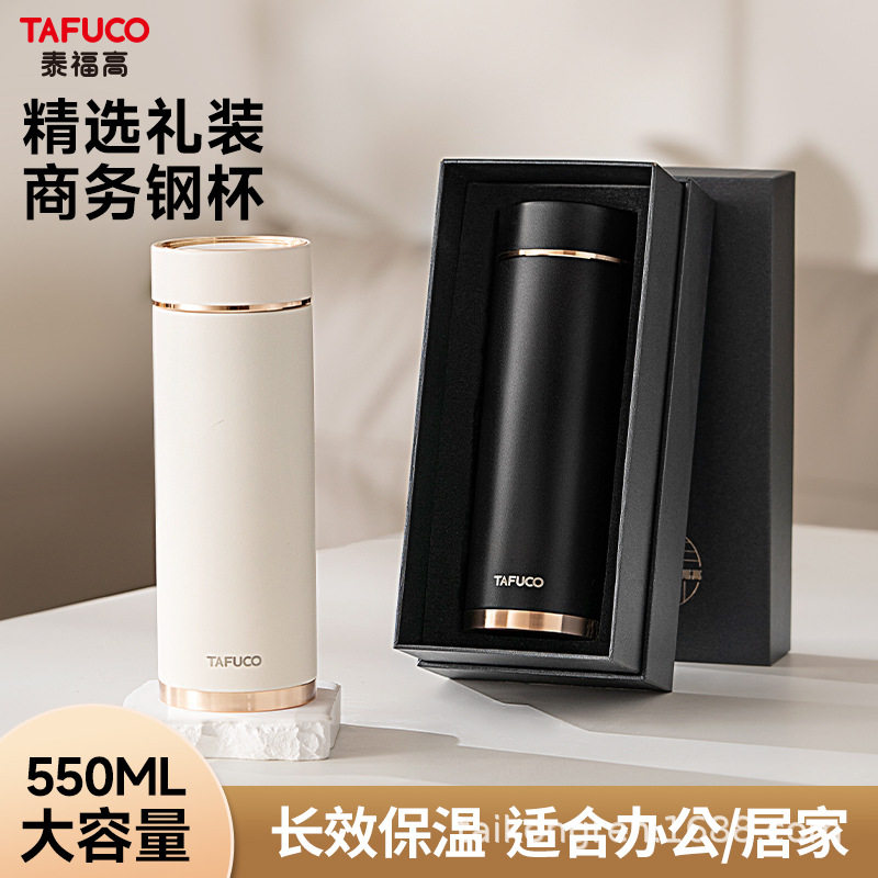陶瓷内胆现代简约钛泰福高