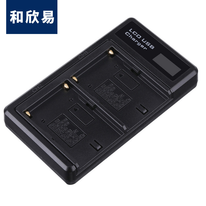 NP-FZ100充电器液晶显示USB双充ILCE-9 a6600 a7r4 a7rm4 a7r3 A9