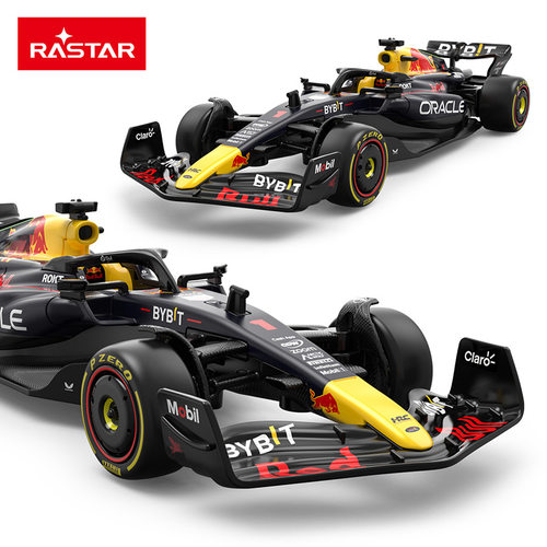 星辉1:32小号 正版授权红牛RB19方程式F1赛车合金车模型 转向滑行