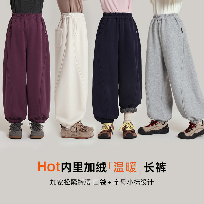 2025冬季新款儿童加绒裤子布丁哈鲁女童加绒加厚休闲裤女卫裤