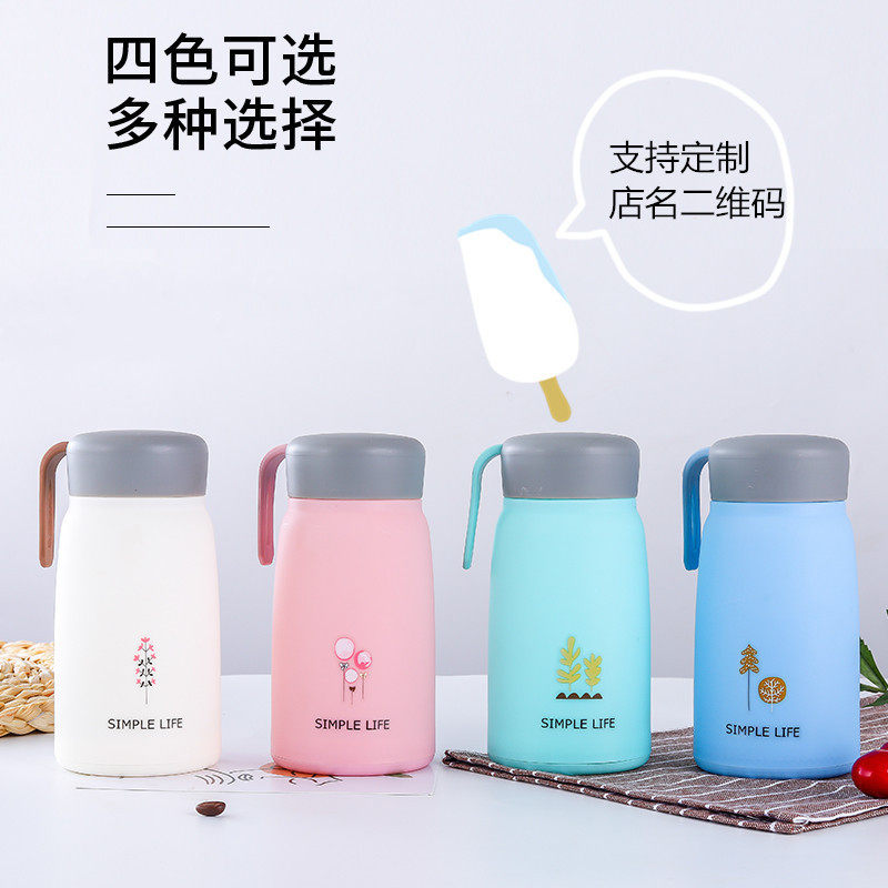 小巧可爱小Q玻璃水杯学生儿童便携随手地推开业庆典促销礼品杯子
