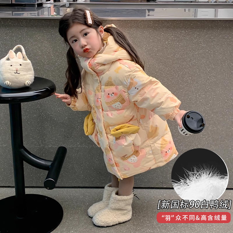 女童羽绒服2025新款洋气秋冬季夹棉女宝外套儿童冬装棉袄女孩棉衣