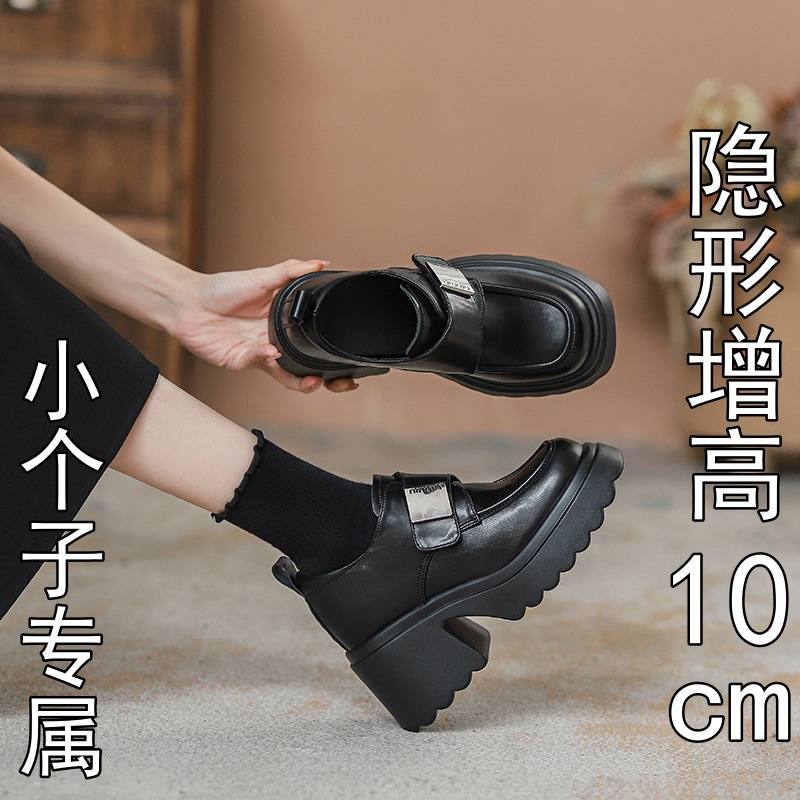 2024春季新款内增高10cm乐福鞋厚底女魔术扣一脚蹬松糕小皮鞋鞋