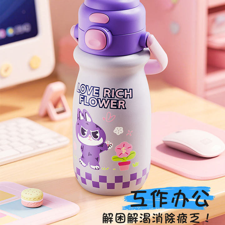 捷安玺儿童水杯幼儿园防摔上学专用开学带手提奶保温杯