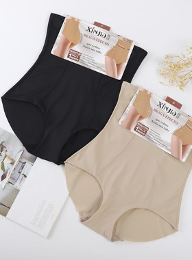 鑫佳高腰塑身裤冰丝无痕内裤女强效提臀束腰美体塑形收腹裤56070#