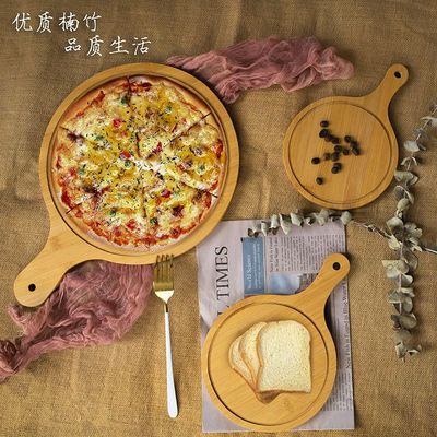 Bamboo pizza tray,bamboo fried chicken steak plate楠竹披萨盘