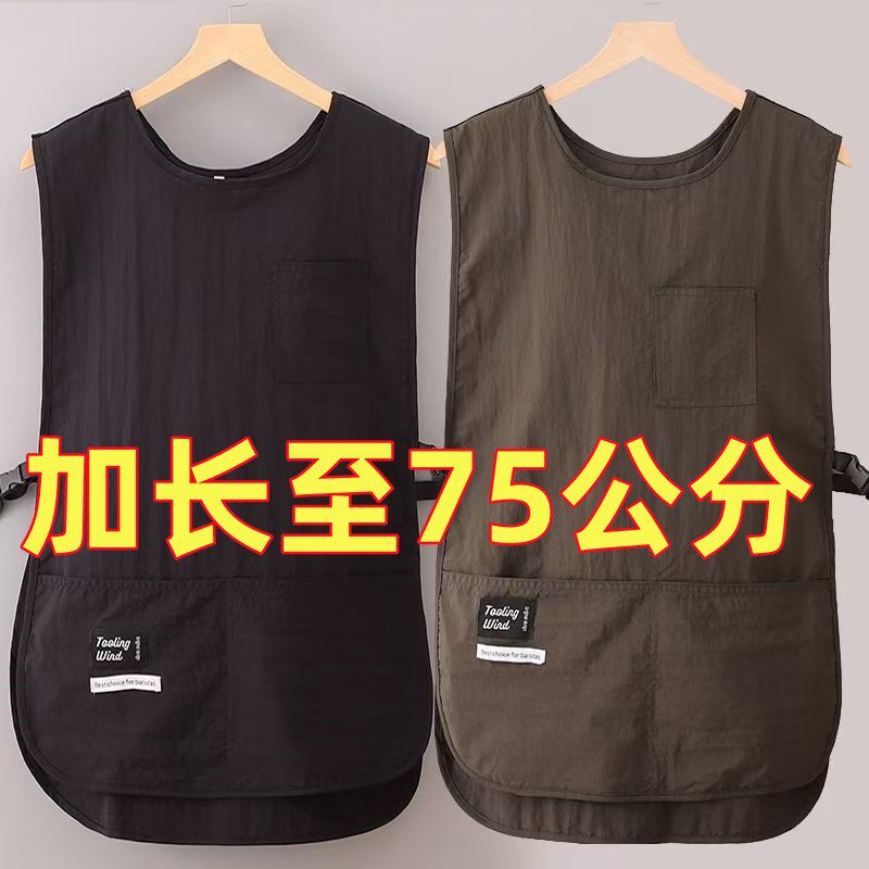 可调节马甲围裙做饭餐饮服围腰坎肩 女通勤马妈甲馬夾夹砍肩majia