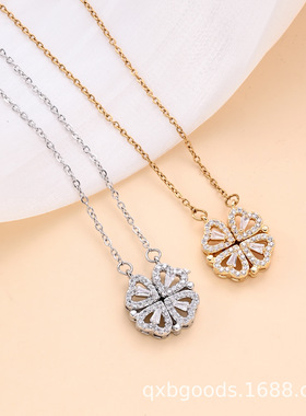 jewelry跨境ins风轻奢时尚饰品锁骨链爱心四叶草镶石一款两戴创意