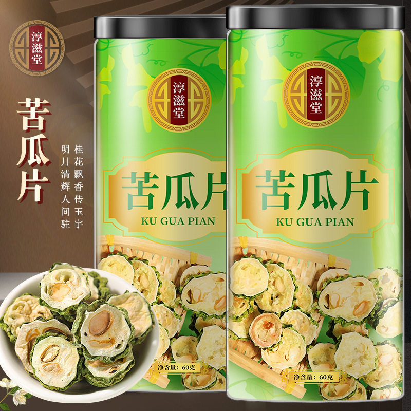 苦瓜苦瓜茶200中国大陆