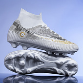 长碎钉球鞋 youth 训练鞋 shoes training football 足球鞋