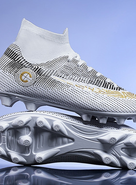 足球鞋长碎钉球鞋训练鞋 football shoes youth training shoes