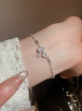 波光粼粼五角星星手链女