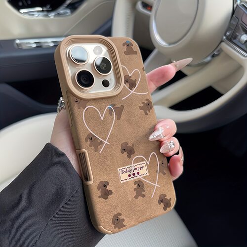 brown cute cartoon dog Faux leather case适用iphone 11 12 13 14 15 16 plus 17 pro max