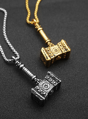 挂件朋克项链吊坠嘻哈雷神之锤