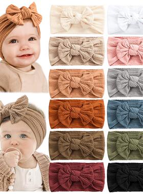 新款欧美柔软弹力尼龙儿童发带 蝴蝶结提花不伤肤发带