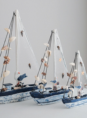 地中海家居饰品蓝白贝壳帆船做旧风格手工艺品礼品一帆风顺船