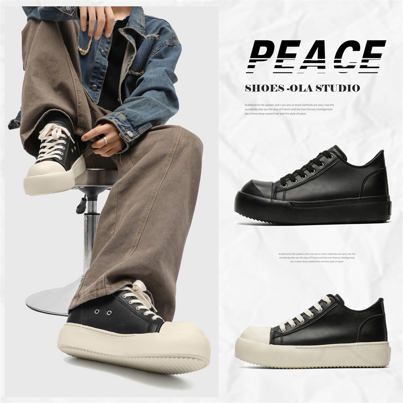 2025新款小众翘头皮面奥利奥香底厚底休闲板鞋XZ517-1XZ270P70，男鞋休闲鞋，星座517-1