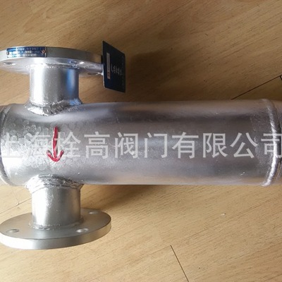 AS旋风式不锈钢汽水分离器 压缩空气旋风汽水分离器油水分离器