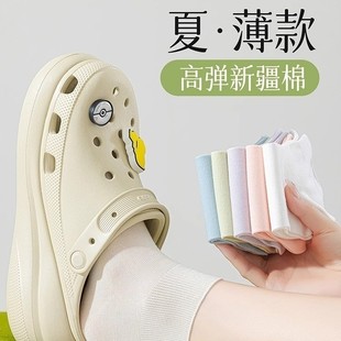 薄款 袜子女夏季 月子袜无骨糖果色ins百搭学院风运动透气女士短袜