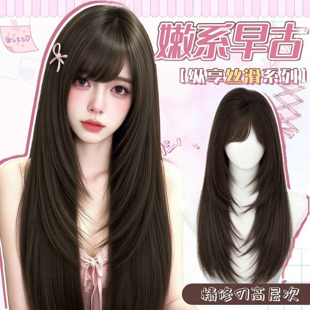 气质假发女2026新款全头套仿真发大头皮韩系高层次黑长直自然无痕