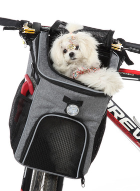 2 in 1 bicycle front bag dog pet carry pouch backpack bike