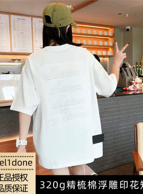LANBOS WE11DONE浮雕字母印花2023夏季潮牌情侣welldone短袖t恤女