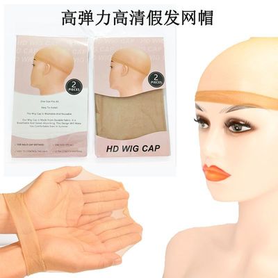 HD清发隐形网压发帽假发配件