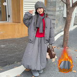 女童秋冬套装2025新款夹棉外套半身裙两件套中大童慵懒风棉服冬装，童装休闲套装，祺儿童装