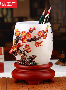 琉璃笔筒珐琅彩牡丹旋转笔筒中式工艺品摆件老师同学毕业纪念礼品