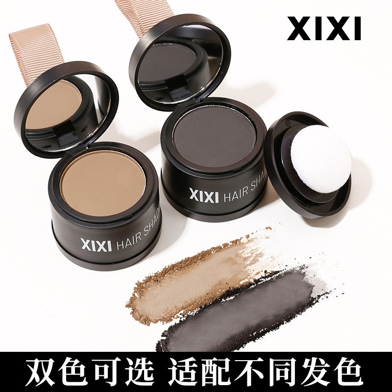 xixi蓬盈毛绒发际线粉填充发缝修饰额头轮廓蘑菇头粉扑二合一自然