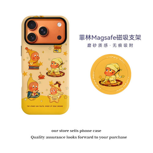 苹果17手机壳磁吸韩系呆萌星星人iPhone16promax适用15plus磨砂Air卡通黄色硅胶14全包镜头magsafe支架13可爱