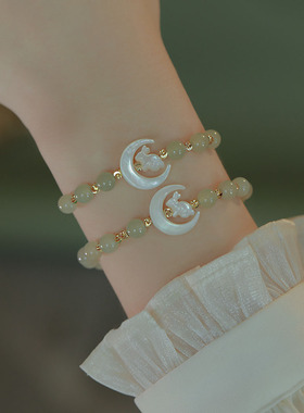 本命年手链天然和田玉送女友礼物