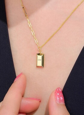 暴富Gold小金砖项链女镀18K小金条不褪色钛钢项链饰品级感