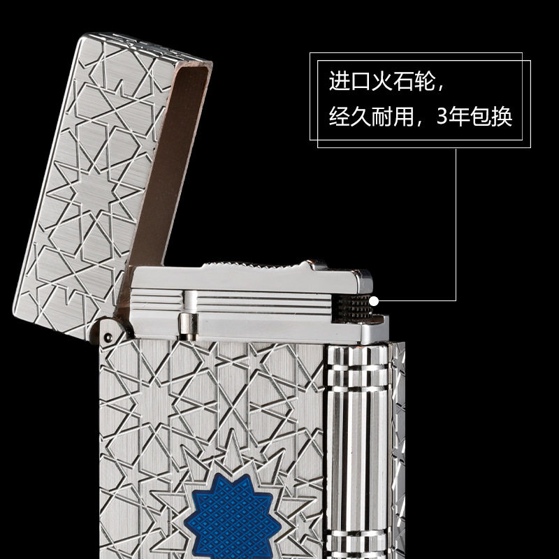 S.dubtnt都柏特正品纯铜钢琴音侧滑拨轮朗声打火机商务男士金银色