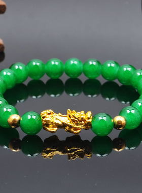 仿石榴石貔貅手链大红绿玻璃珠六字真言金貔貅手链会销小礼品