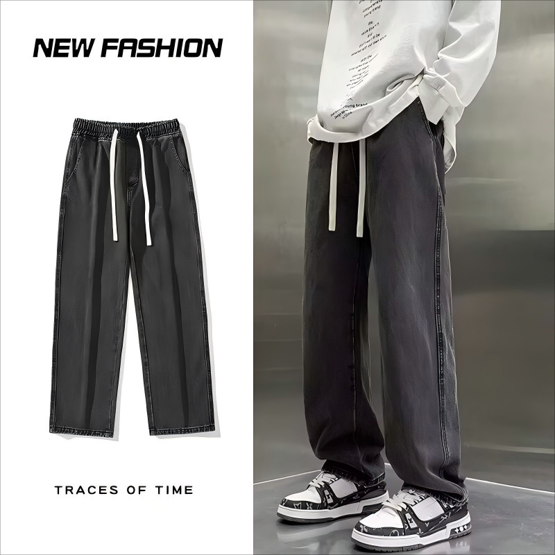 春秋宽松深色新款男士牛仔裤大直筒潮牌美式复古阔腿抽绳休闲长裤