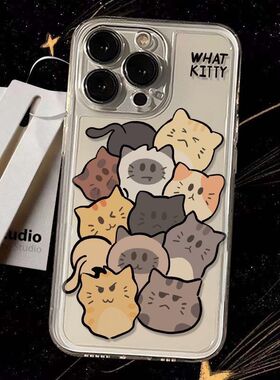 Many Cats Cartoon Clear Shockproof Space Case 适用 iPhone 17 16 Pro Max 15 14 11 Precise Cutout