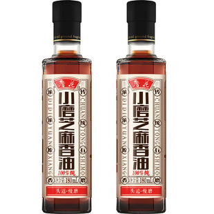 【鲁花正品】鲁花小磨芝麻香油180ML*2瓶凉拌调味香油