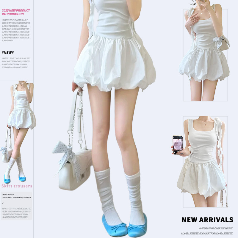 夏季新款黑色蓬蓬花苞半身裙女2025设计感腰显瘦a字芭蕾裤裙子